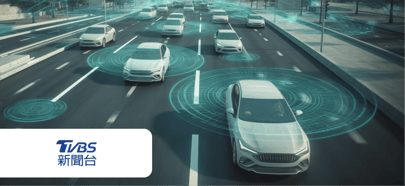 proteanTecs on TVBS News featured image